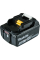 Набір акумуляторів LXT Makita 4xBL1850B 18V 5 Аh, DC18RD, в Makpac