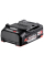 Акумулятор Metabo Li-Power 18V 2.0 Ah