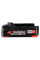 Аккумулятор Metabo Li-Power 18V 2.0 Ah