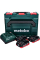 Базовый комплект Metabo LiHD 3x4.0Ah, ASC 55, в MetaBox 145