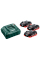Базовый комплект Metabo LiHD 3x4.0Ah, ASC 55, в MetaBox 145