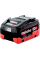 Базовый комплект Metabo 4xLiHD 8.0 Ah, ASC 145 Duo, в MetaBox 145