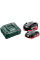 Базовий комплект Metabo LiHD 18V 1х4.0 Ah, 1х5.5 Ah, ASC 55