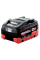 Базовый комплект Metabo LiHD 18V 1х4.0 Ah, 1х5.5 Ah, ASC 55