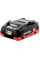 Базовий комплект Metabo LiHD 18V 1х4.0 Ah, 1х5.5 Ah, ASC 55