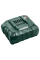 Базовый комплект Metabo LiHD 18V 1х4.0 Ah, 1х5.5 Ah, ASC 55