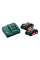 Базовий комплект Metabo Li-Power 18V 2x2.0 Ah, SC 36
