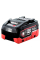 Базовый комплект Metabo 4xLiHD 5.5 Ah, ASC 145 Duo в MetaBox 145
