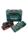 Базовый комплект Metabo 4xLiHD 5.5 Ah, ASC 145 Duo в MetaBox 145