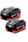 Базовий комплект Metabo SE LiHD 2x5.5 Ah, ASC 145