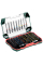 Набір біт Metabo SP, 71 шт