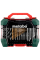 Набір приладдя Metabo Promotion SP, 86 шт