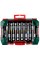 Набір біт Metabo SP, 43 шт