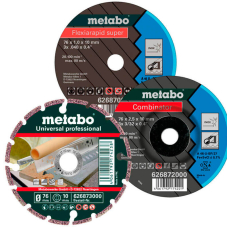 Стартовый комплект диаметром 76 мм Metabo