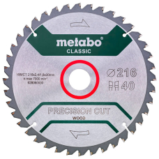 Пиляльний диск Metabo Precision Cut Wood Classic 216x2.4х30 мм, Z40 WZ -5°
