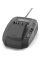 Зарядное устройство Husqvarna Aspire P4A 18-C70