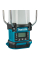 Аккумуляторный радиоприемник с фонарем Makita DMR055, каркас