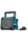 Аккумуляторный радиоприемник-колонка Makita DMR 203, каркас