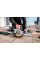 Напрямна шина Metabo KFS 70