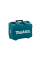 Кейс Makita для дискової пили HS7601/HS7611/M5802