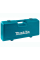Пластиковый кейс для сабельных пил Makita JR103D, JR105D