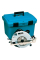 Пластикова валіза для циркулярних пил Makita 5604R, 5603R