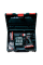 Кейс Metabo MetaboX 145 для BS L / BS LT / SB L / SB LT, 18 В