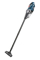 Акумуляторний пилосос Bosch GAS 18V-1 Professional, 1x4.0 Ah, з/п GAL 18V-40