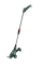 Телескопическая ручка Metabo для кусторезов PowerMaxx SGS 12 Q и SGS 18 LTX Q