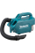 Акумуляторний пилосос Makita CL121DZ, каркас