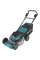 Аккумуляторная газонокосилка Makita DLM530PT4, 4x5.0Ah, з/у DC18RD