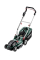 Аккумуляторная газонокосилка Metabo RM 36-18 LTX BL 36, каркас