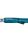 Аккумуляторный кусторез Makita DUN461WSF, 1x3.0 Ah, DC18SD