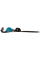 Аккумуляторный кусторез Makita UH014GM101 XGT 40V Max, 1x4.0 Ah, DC40RA
