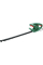 Кусторез электрический Bosch EasyHedgeCut 45