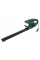 Кусторез электрический Bosch EasyHedgeCut 45