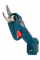Аккумуляторные садовые ножницы Bosch Professional Pro Pruner, без акб