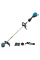 Акумуляторна коса Makita XGT 40 V MAX UR003GZ01, каркас