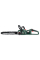 Аккумуляторная цепная пила Metabo MS 36-18 LTX BL 40, каркас