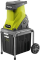 Садовий подрібнювач Ryobi RSH2545B ножовий