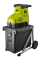 Садовий подрібнювач Ryobi RSH3045U фрезерний