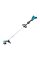 Аккумуляторный триммер Makita SET-DUR368LZ-0426, 2x5.0 Ah, з/у