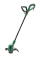 Тример Bosch EasyGrassCut 23