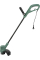 Тример Bosch EasyGrassCut 23