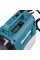 Аккумуляторный опрыскиватель Makita US053DZ, каркас