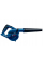 Акумуляторна повітродувка Bosch Professional GBL 18V-20 з акб GBA 4.0 Ah, з/п GAL 18V-40