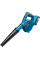 Акумуляторна повітродувка Bosch Professional GBL 18V-20 з акб GBA 4.0 Ah, з/п GAL 18V-40