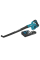 Аккумуляторная воздуходувка Makita DUB186RT, 1x5.0 Ah, DC18RC