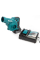 Аккумуляторная воздуходувка Makita DUB186RT, 1x5.0 Ah, DC18RC