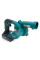 Аккумуляторная воздуходувка Makita DUB186RT, 1x5.0 Ah, DC18RC